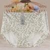 2026 Floral Print Cotton Mid-Waist Hip-Lifting Breathable Plus Size Briefs