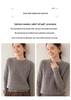 Women's Autumn/Winter Bamboo Leaf Twist Pattern Cashmere Knit Sweater - Round Neck, Loose Fit, Thick, Fashionable, Versatile