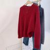 Women's Red Wool Zodiac Sweater with Sequins - New Year, Autumn/Winter Knit Base Layer.
