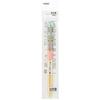 Skater Chopsticks Bamboo Chopsticks 16.5cm Sumikko Gurashi School Made In Japan ANT2-A