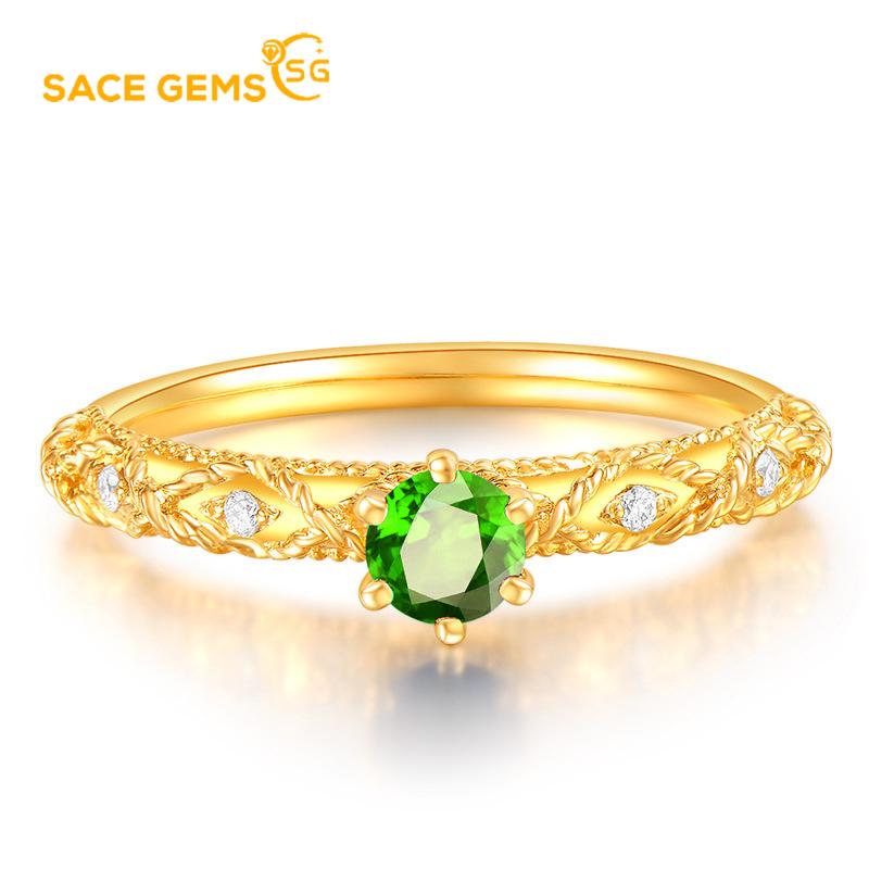 

SACE GEMS классическое кольцо из медного сплава с цирконом женские ювелирные изделия свадебный подарок для вечеринки open зелёный