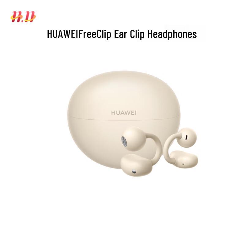 

Huawei FreeClip Open-Ear Bluetooth Earbuds