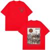Funny Coffee Meme Print Tshirts Unisex Unisex Fashion Clothing Tshirt Summer Shortsleeved Casual Loose Cotton Oversized Tshirts