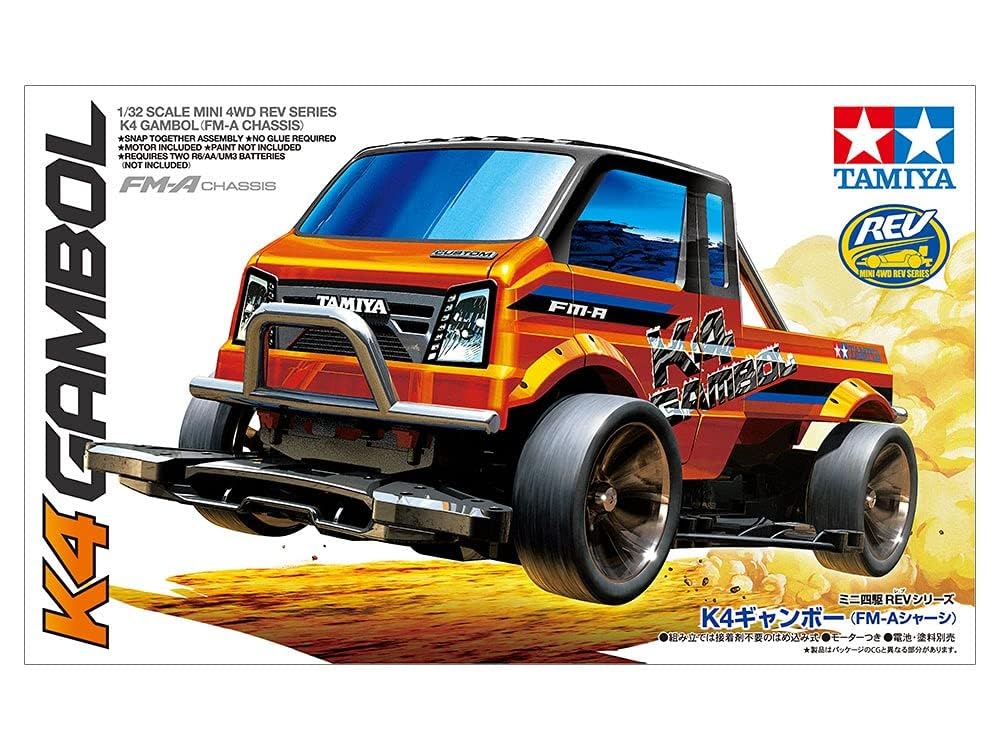 Tamiya Mini 4WD REV Series 18 K4 Gambo Chassis 18718 No. FM-A