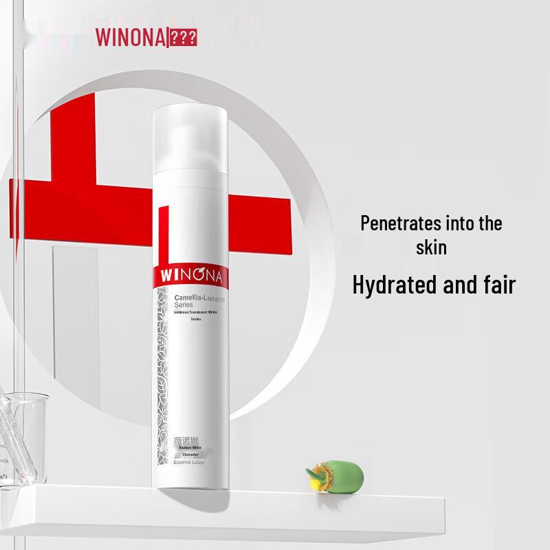 

WINONA Luminous Translucent White Essence Water