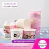 Disposable 6oz White Paper Ice Cream Cups