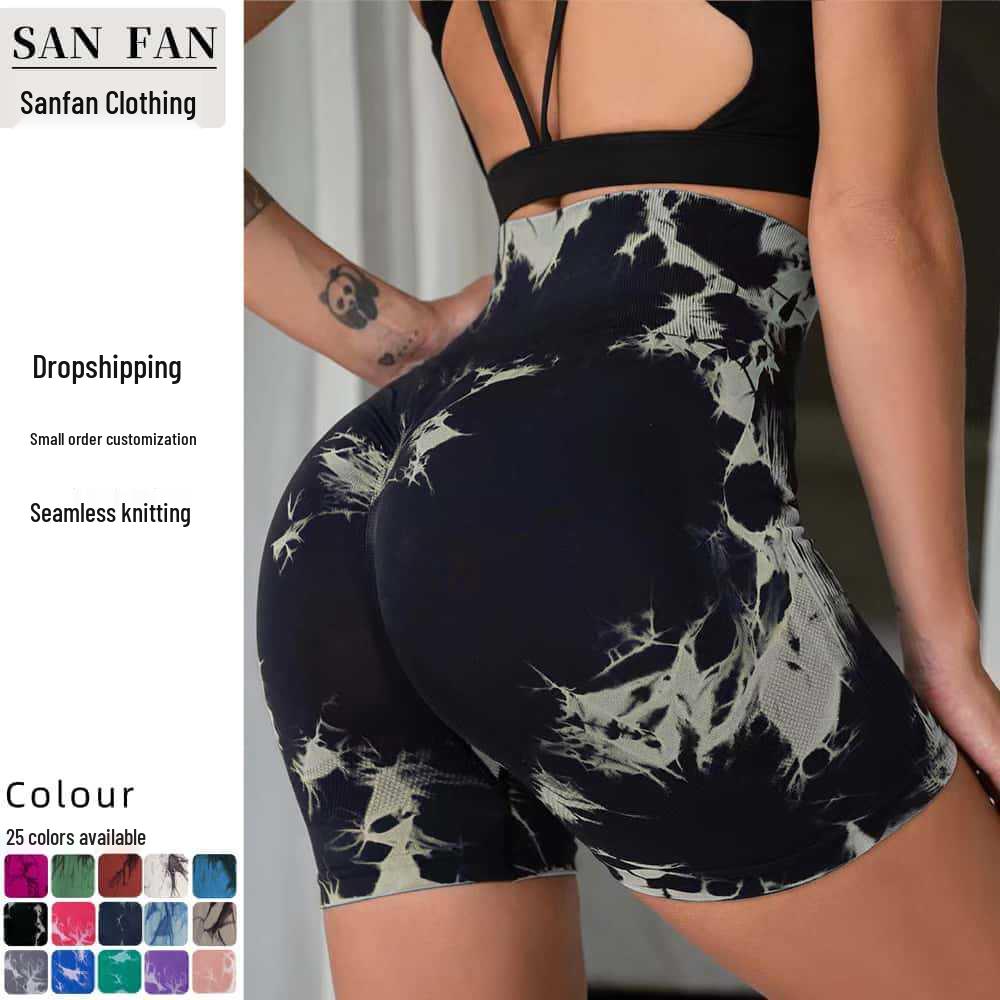 Women's High-Waisted Tie-Dye Yoga Shorts: Quick-Drying, Elastic, Hip-Lifting, Fitness Running Tights