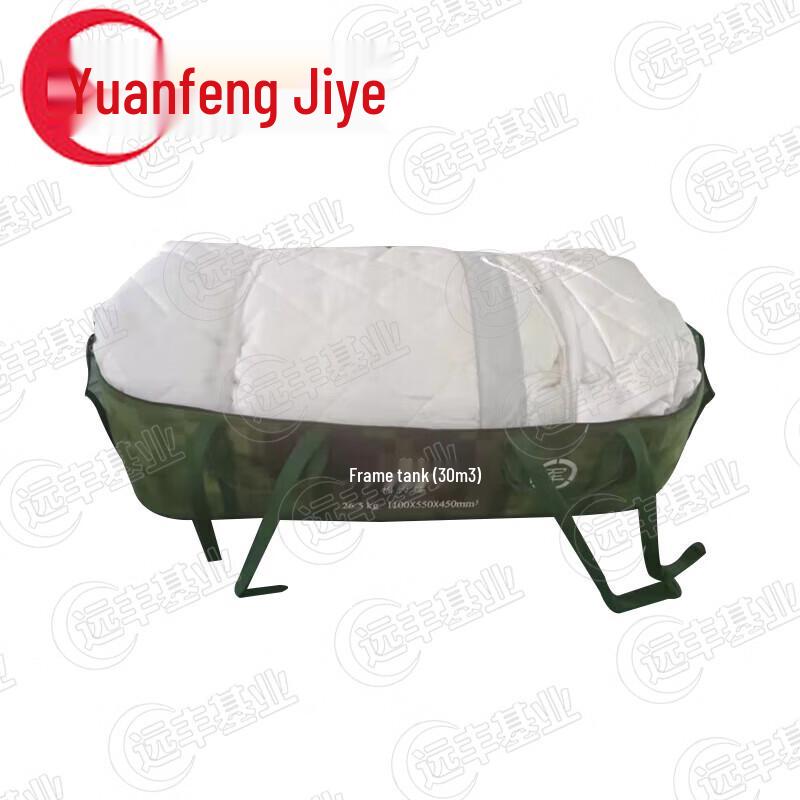 Cotton Inner Liner for 30sqm Foldable Frame Tent