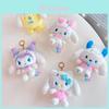 Multi-purpose Plush Keychain Adorable Companion For Your Bag Or Office