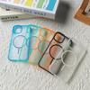 Frosted fine magnetic strip mobile phone case is suitable for Apple 16promax protective case iPhone13/14/15 anti-drop.