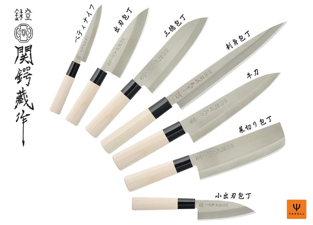 Yaxell Seki Tsubazo Deba Laget for Japansk Rustfritt 30543 Kniv, Kniv, 155mm, Japan, Nybegynnere, Kniv, Sashimi, Fisk, Stål,