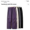 Mark Fairwhale Men's Quick-Dry Sun Protection Straight-Leg Cargo Pants