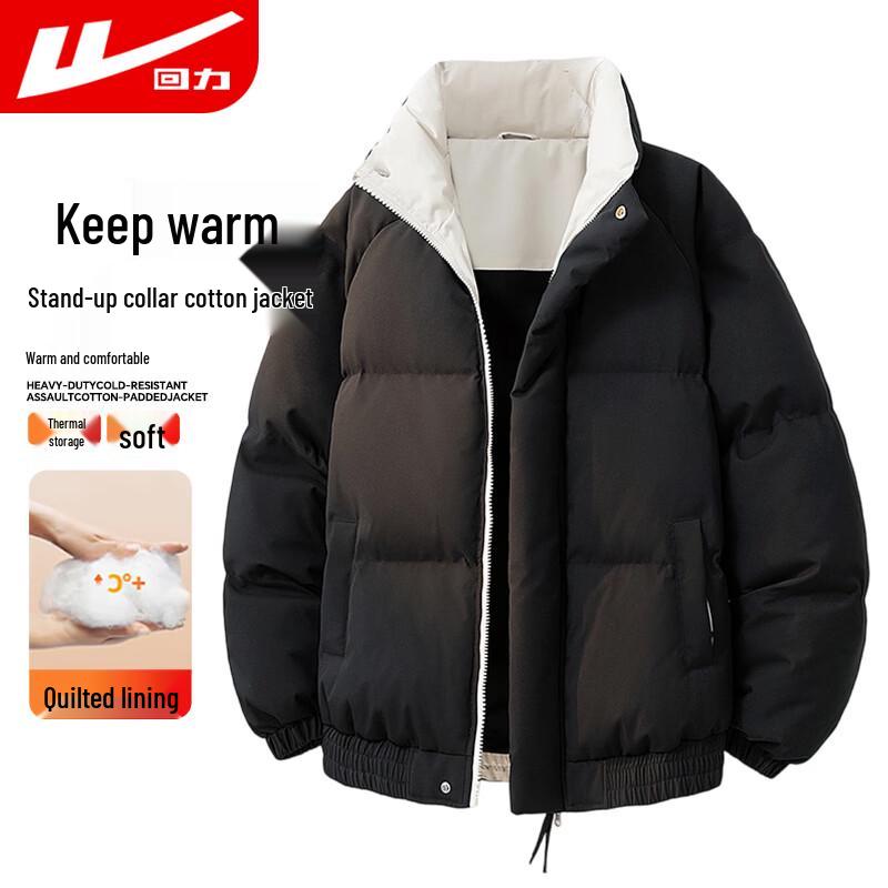 Warrior Men's Thickened Stand Collar Padded Winter Jacket