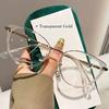 Fashion Cat Eye Photochromic Glasses for Women UV Protection Color Changing Sunglasses Anti Blue Light Eyewear