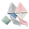 Women's Quick-Dry Coral Fleece Hair Towel and Bath Cap