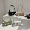 Bag Korean Niche Baguette Casual Armpit Bag Popular Lock Shoulder Bag Trendy Design Fashionable Women's Bag
