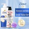 Dove Shampoo & Shower Gel Gift Set