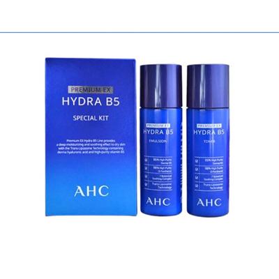 Premium EX Hydra B5 Special Kit (Toner 60ml+Emulsion 60ml)