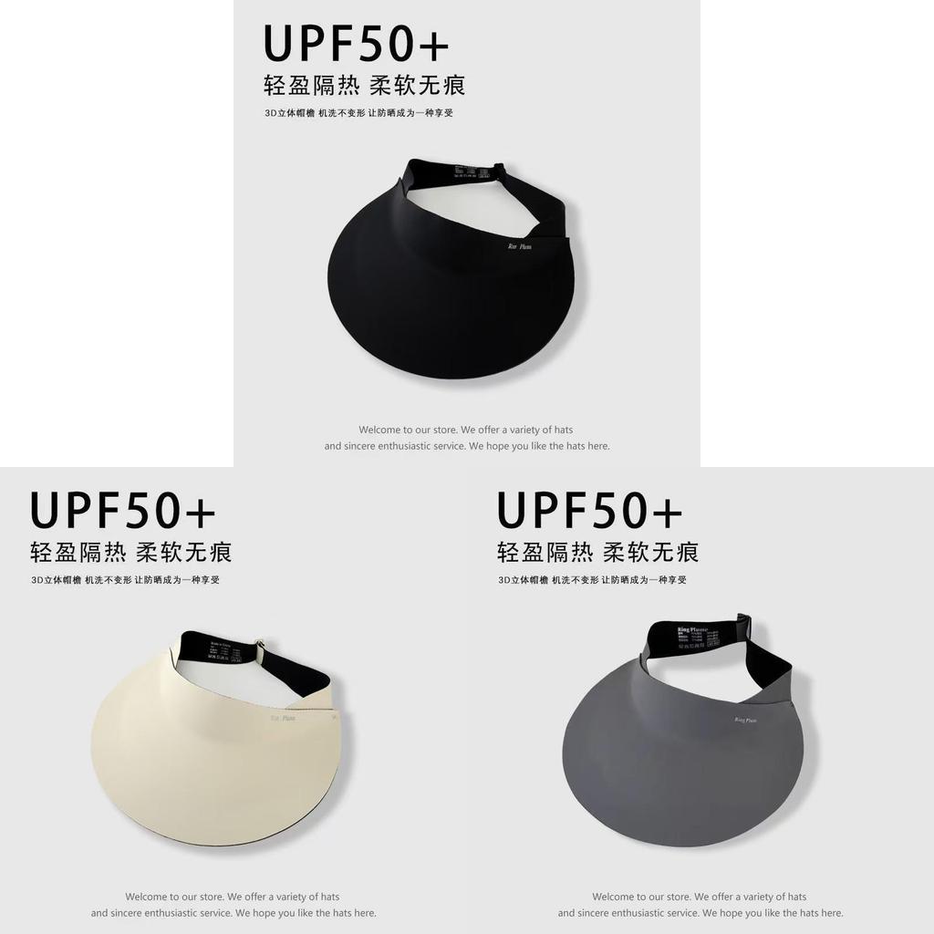 Sun Protection Hat For Women With Large Brim Uv Sunshade Outdoor Lightweight Breathable Summer