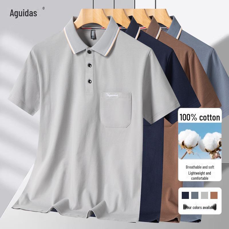 Herren-Sommer-Poloshirt aus Baumwolle – Kurzarm mit Revers für ältere Erwachsene