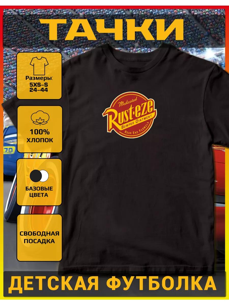 Children s T-shirt with a Wheelbarrow print M