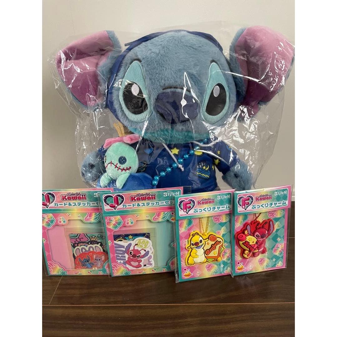 Stitch Ichiban Kuji Stitch Colorful Kawaii A Prize New Unopened