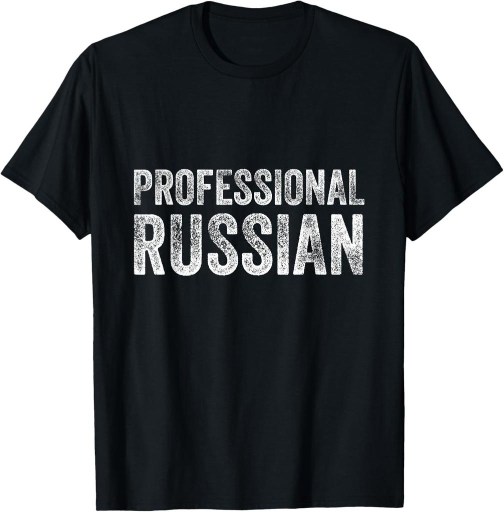 Made in USSR Retro Soviet Union Novelty Coat of Arms T-Shirt Men and Women Short Sleeves Casual Ropa Hombre