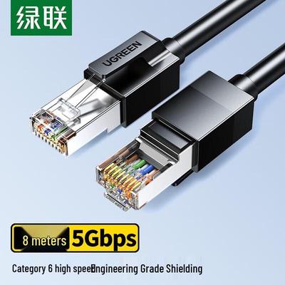 Ugreen CAT6 Shielded Ethernet Cable
