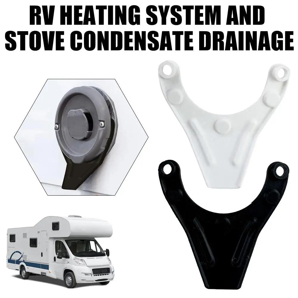 Caravan Motorhome Condensation Drain, External Deflector for Truma Alde Stove, RV Camper Water Outlet Condensate Accessory