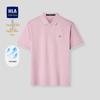 HLA Men's Celebration Series Cool & Breathable Polo Shirt