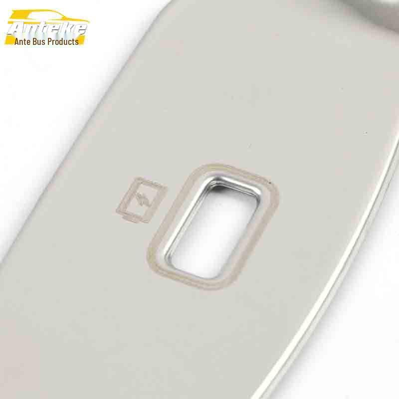 2021 Elantra Rear USB Port & Cigarette Lighter Decorative Frame