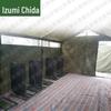 Quan Zhida Portable Field Toilet Tent System & Accessories