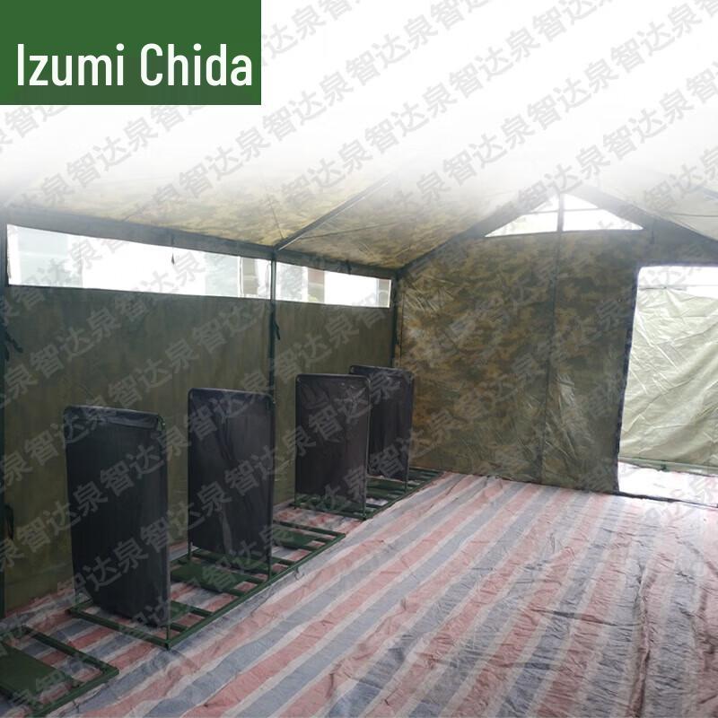 Quan Zhida Portable Field Toilet Tent System & Accessories