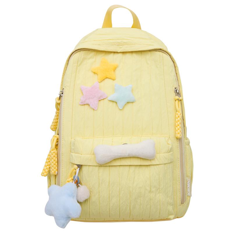 

Женский школьный рюкзак, однотонный, для студентов, рюкзак для девочек, большой емкости Large жёлтый