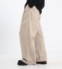 Beoteunseoul Two-Pin Tuck Elastic Waist Wide Chino Pants (Beige)