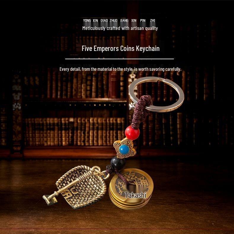 Creative Personality Brass Five Emperors Coins Keychain with Gourd & Winnowing Basket Pendant