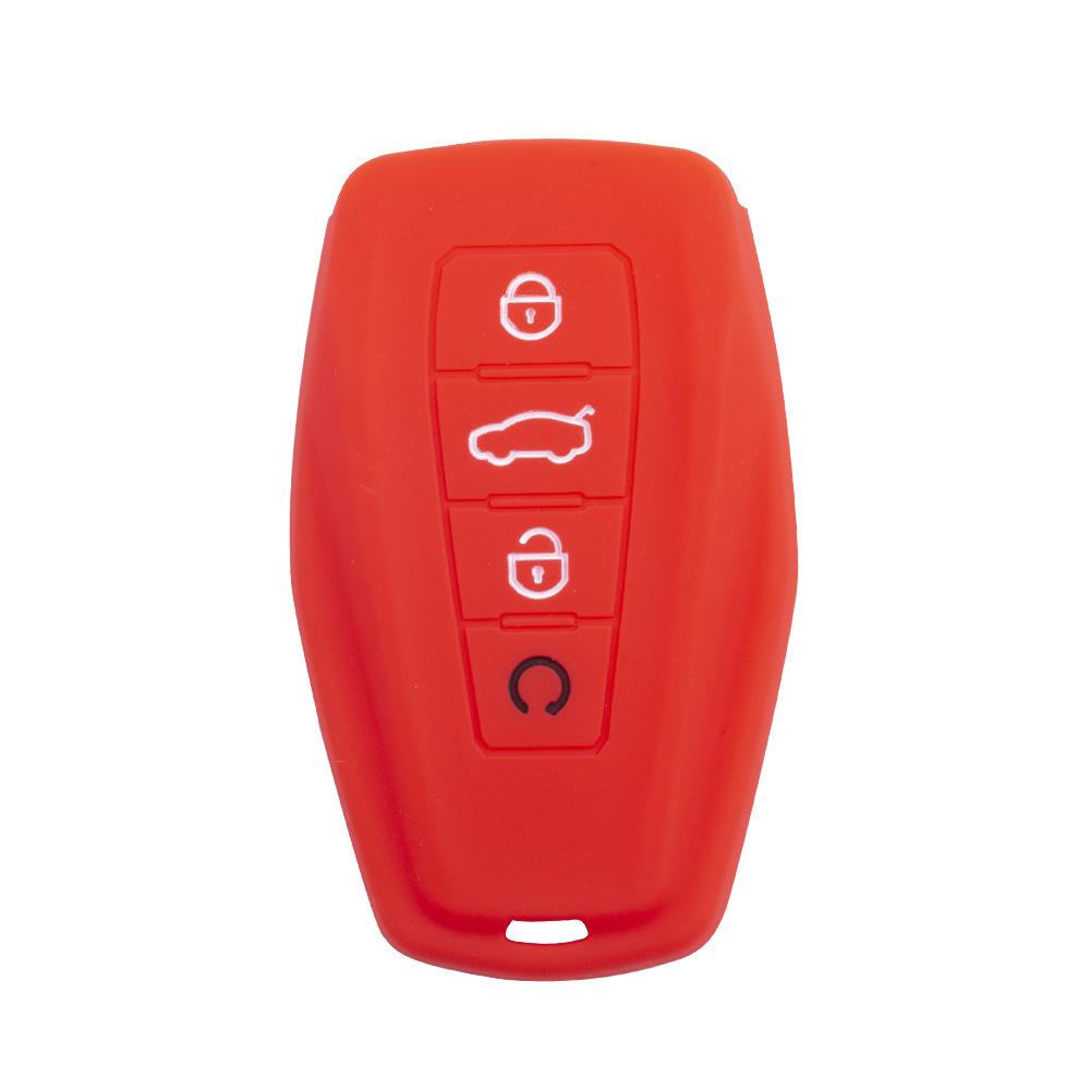 Suitable for Geely ICON Key Case Xingrui Key Case Borui 4 Key Silicone Case Cargill Binyue PHEV Protective Case