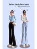 Women's Summer Petite High-Waist Light Flare Jeans - Slimming 2025 Style