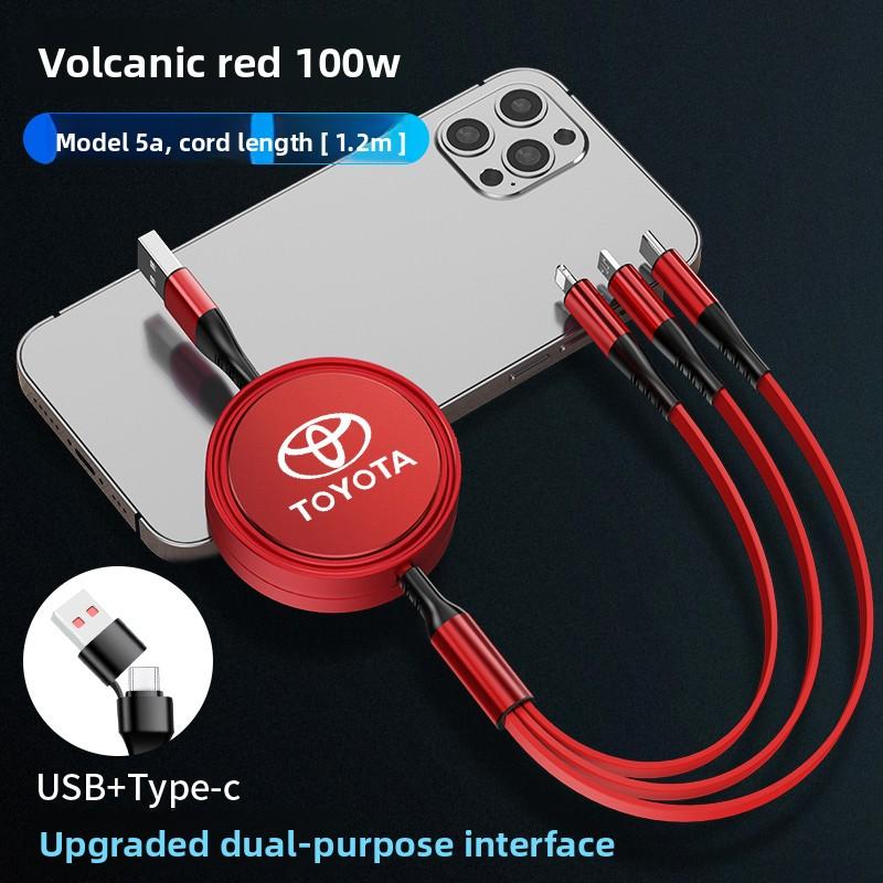Applicable To Toyota Car Charger Corolla RAV4 Rongfang Front Landa Camry Highlander Data Cable Fast Charging OQ6