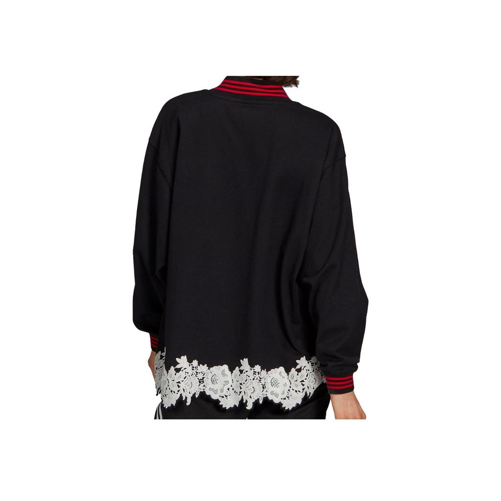 Adidas Originals Floralspitzen-Print Sport-Hoodie Damen Hoodies Schwarz H59031