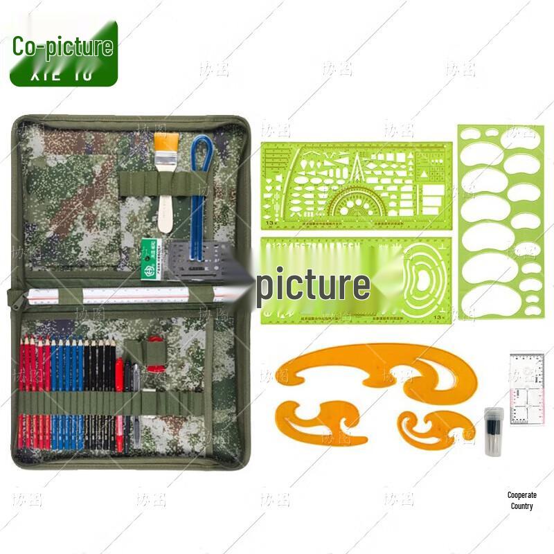 Tactical Plotting Tool Kit