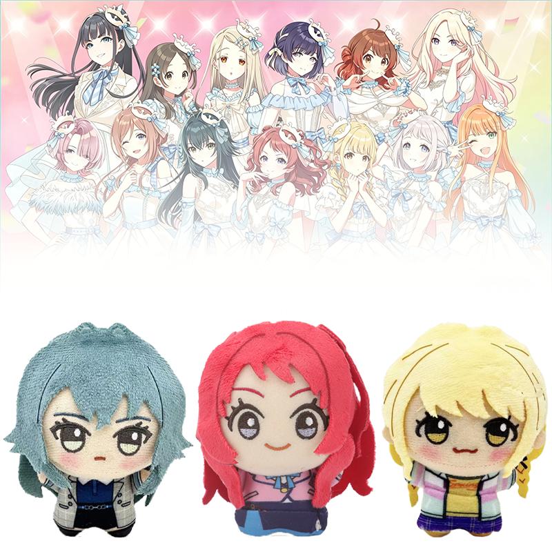12CM Cute Cartoon Game Anime School Idol Master Plush Toys Soft Anime Figure Accompany Plushie Keychain Doll Kids Birthday Gifts
