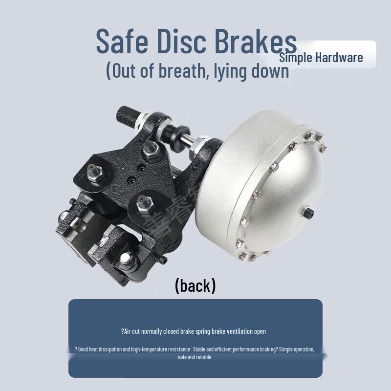 Horizontal Normally Closed Pneumatic Disc Spring Brake CN plug (adapter included)