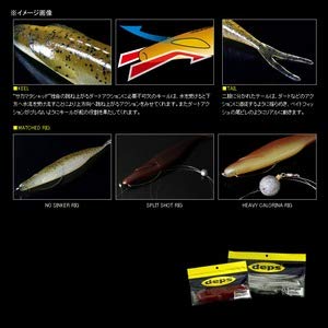 Depth Worm Sakamata Shad 5 Inch #127 Silver