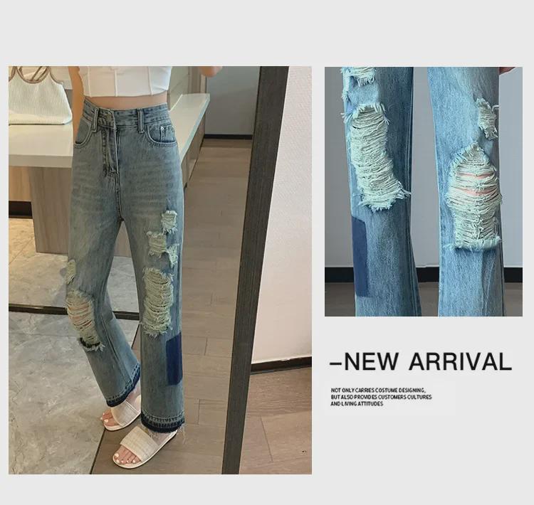 Women's European Style Distressed Elastic Waist Jeans
