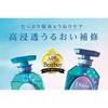 NatureLab - Diane Perfect Beauty Deep Night Moist Treatment