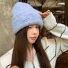 Wool Blend Letter Knitted Hat For Women Winter Cold Weather Warmth