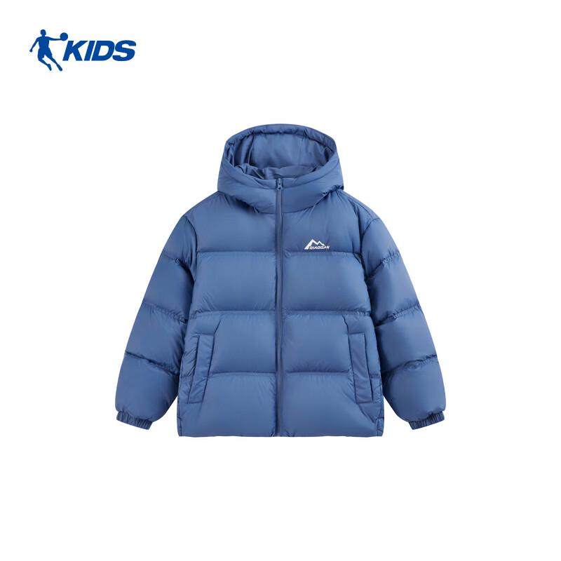 Qiaodan Kids Unisex Lightweight Down Jacket