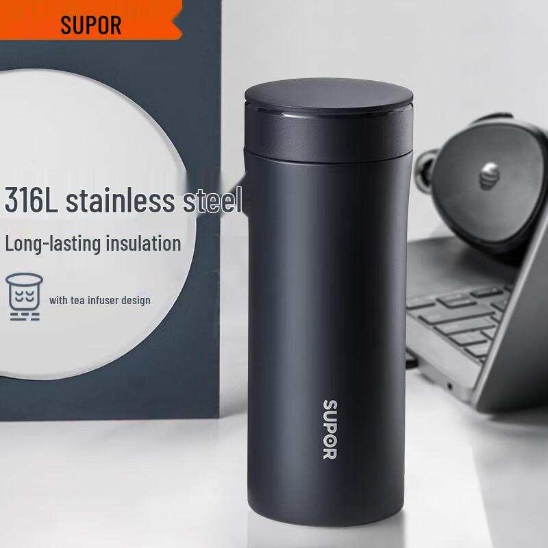 SUPOR 316L Stainless Steel Thermal Mug with Tea Infuser