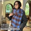 11 New Autumn and Winter Warm Scarf Female Mohair Lengthened and Thickened Scarf Atmosphere High-end Shawl Wholesale